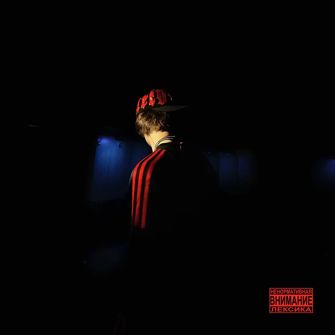 SZN drumkit - @yungflowergang