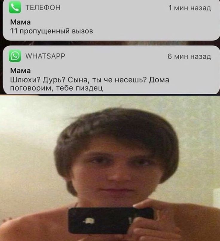 дай лит 171bpm