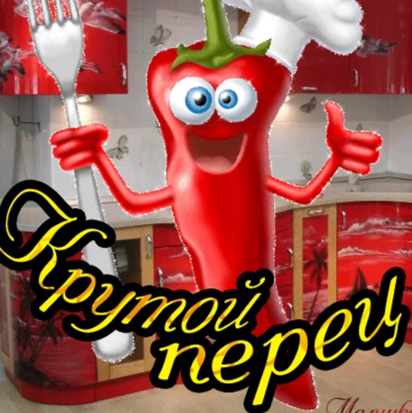 джеки чан