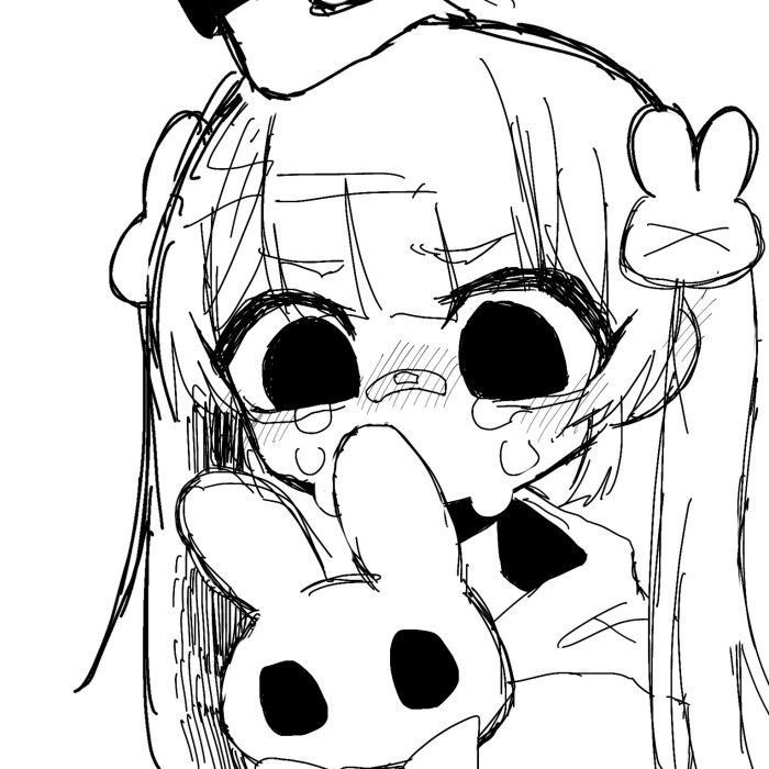 jumpsuka 450hz 135kmch bmin