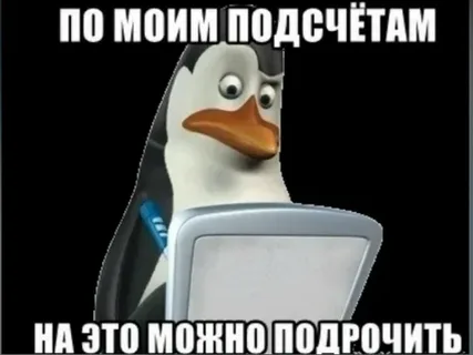 rr