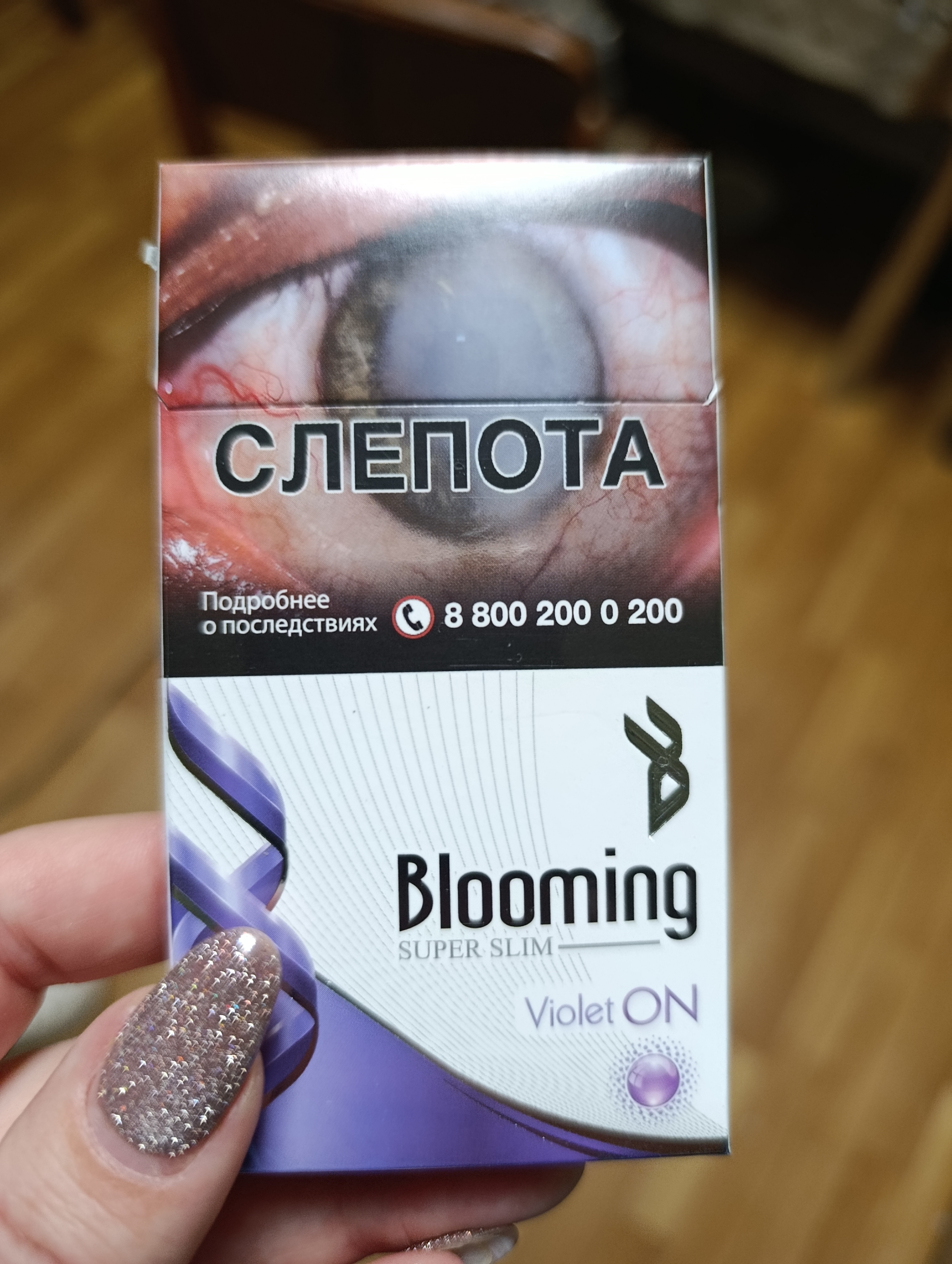 gGRADYSOB PaA ЦЕlLЬSsIIЮ