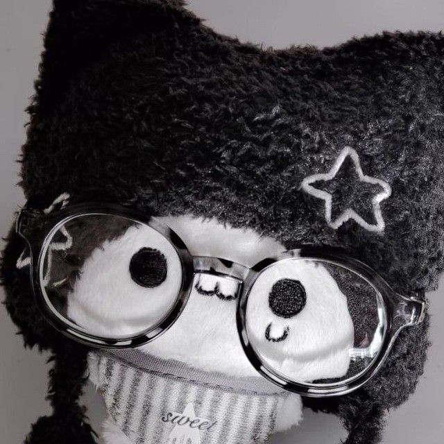 давай обьебёмся