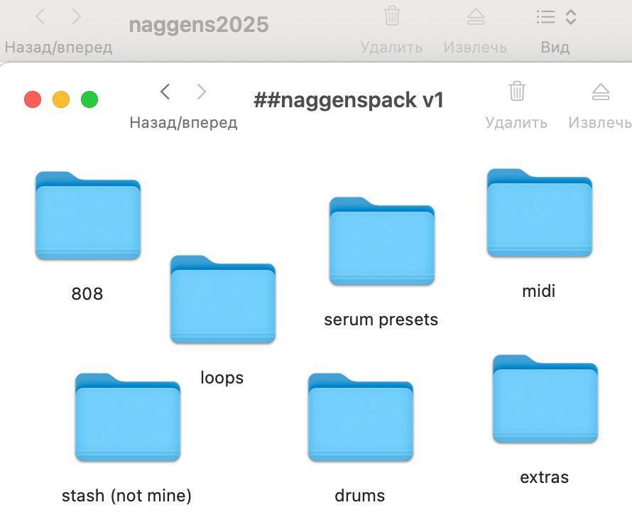 ##naggenspack v1