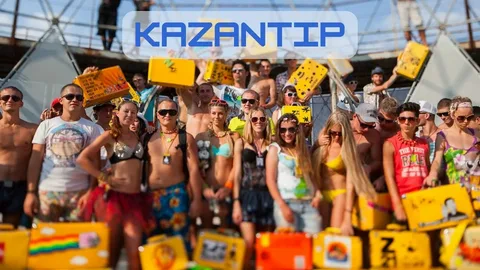 Казантип