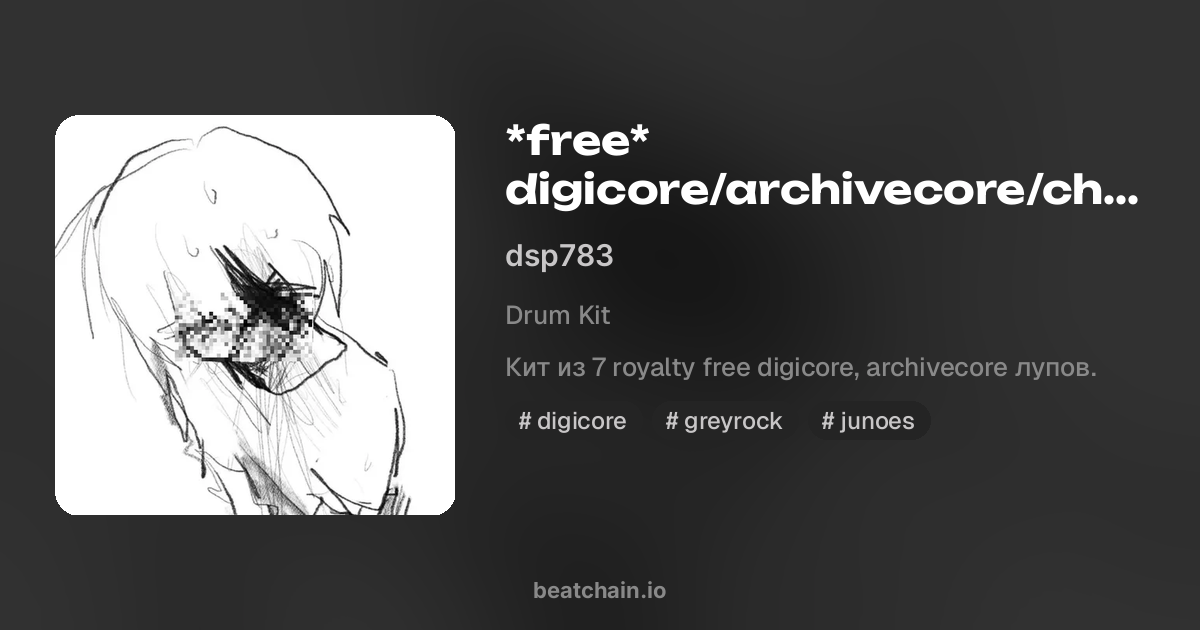 *free* digicore/archivecore/chiptune loopkit — drum kit от dsp783 ...