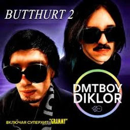 dmtboy + diklor bh2 type beat