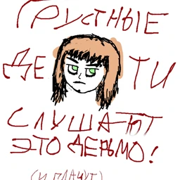 PMmachine