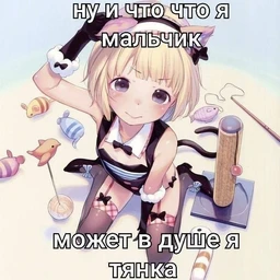 тамбов c#phryg