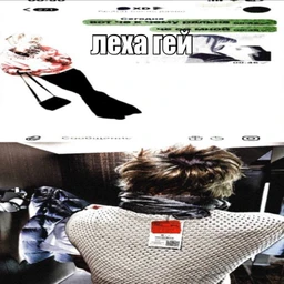 x)))