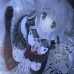 jordan | playboi carti,  yeat