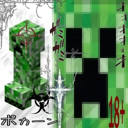 goth