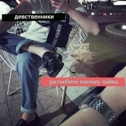 грустность