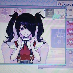 do u love me p-chan