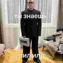 FL4SH