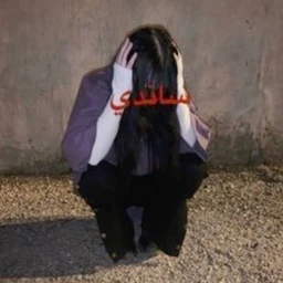 broken angel