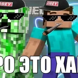 вася киллер 228