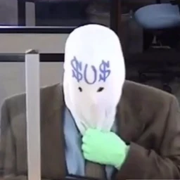 gus