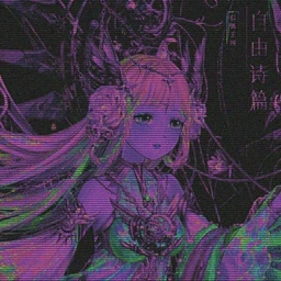 Пьяная альтуха