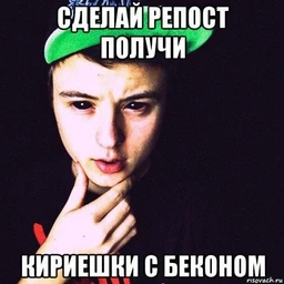 point