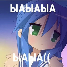 (не) сабвей серф