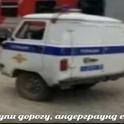 zipki