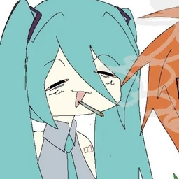 tututu