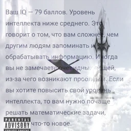 xIXQx