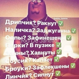 ᗰIKᖇOᐯOᒪᑎOᐯKᗩ