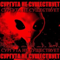 BABAYKA