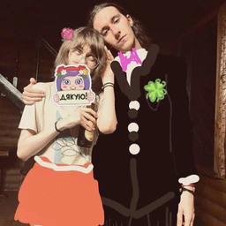 Ердо