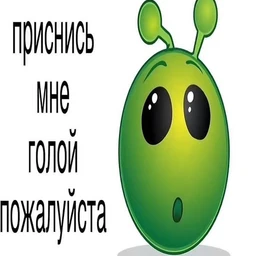 саундклауд ГОСТ // madk1d