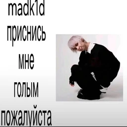 обманули на авито madk1d type