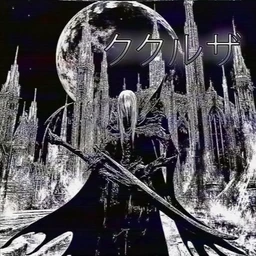 sphere