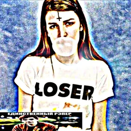 FUCKOFF