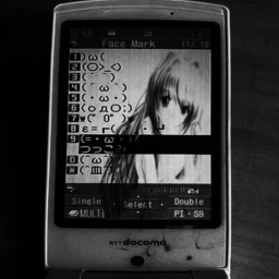 doll