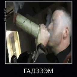 курю много ща умираю погоди