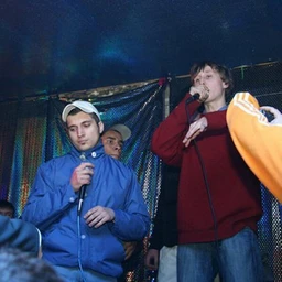 Купчино