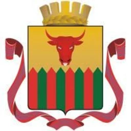 чита 75rus