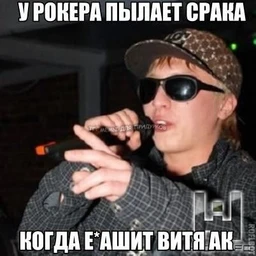 pidr
