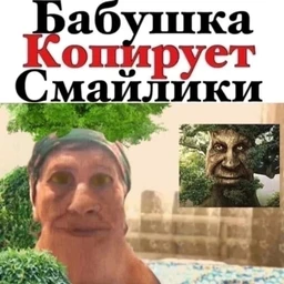 аккуратненький такой