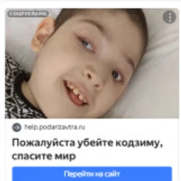 наташка0_0