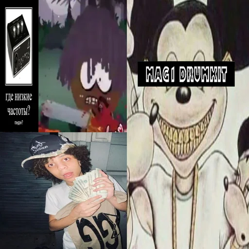@mag1 drum kit