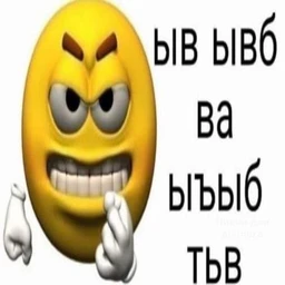 мяс000