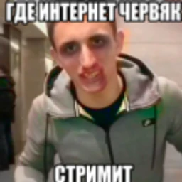 ДВЕ ЛЕЗБИЯНКИ