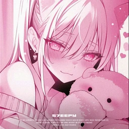 Меньше чем три <3