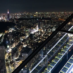 stairstothecity!