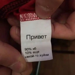 GG