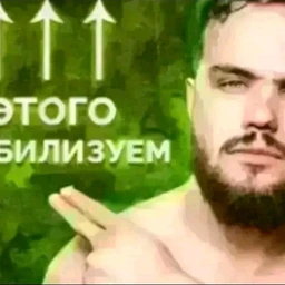 ржд флаг