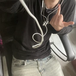soska